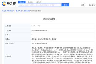 必威国际官方网站下载地址截图2